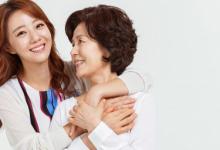 70后女人高贵典雅网名 适合七零后女人的昵称