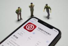 中国银行app怎么查开户行？中国银行APP查询开户行的步骤