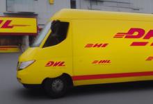 dhl是什么意思