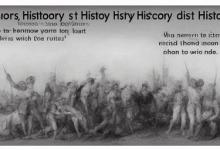 history什么意思