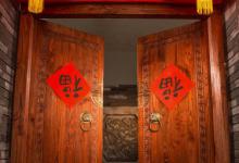 无春年能入宅吗 没立春的年份能搬家入伙吗