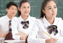女生学什么技术好挣钱 女生学什么技术赚钱