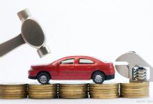 车辆抵押贷款需要注意哪些问题？主要五个方面
