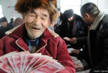 四川一地110周岁及以上老人每月可领3500元？官方：属实，不画饼