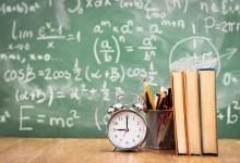 高考物理满分是多少分？