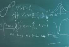 师范类数学与应用数学考研方向有哪些？毕业后干哪些工作最吃香？