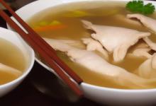 酸汤鲤鱼的做法