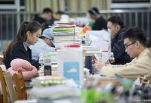 考研党大学四年如何安排？