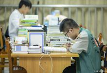 哪些专业值得考研？