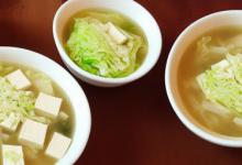 奶白菜豆腐汤的做法