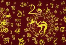 本命年会不顺吗