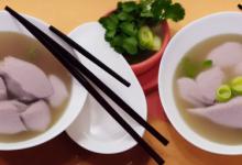 芋头老鸭汤的做法