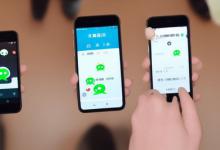 微信群发消息怎么发