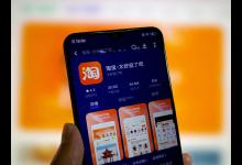 淘宝怎么换货？一篇文章告诉你详细步骤！