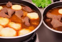 羊肉火锅怎么烧好吃