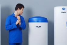 海尔热水器怎么用