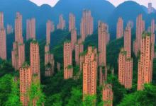 重庆周边旅游景点大全
