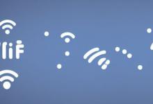 怎么改wifi密码