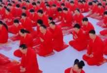 下元节祈福时间