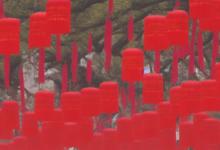 下元节是干什么的