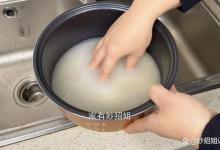 大米要淘洗几次才能下锅？原来一直弄错了，难怪米饭不香不软