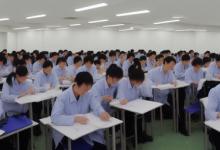 五道口职业技术学院是什么
