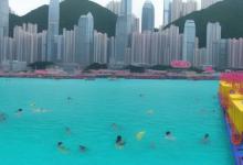 香港海洋公园攻略