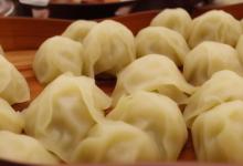 酸菜和什么包饺子好吃