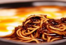 农心炸酱面吃法说明