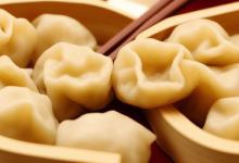 吃饺子蘸什么好吃