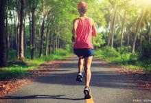 如何判断自己每次跑步的量是否合适？学会安排，享受跑步乐趣！