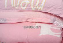 买床单纯棉好还是全棉好？纺织厂员工说漏嘴，快提醒家人别买错了