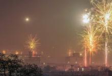 跨年夜文案2024