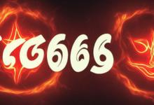 666是啥意思