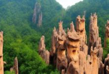 河南旅游景点大全