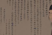 江南春古诗的意思
