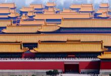紫禁城和故宫是一个地方吗