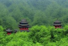 成都附近旅游景点