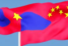 flag是什么意思中文