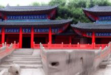 杨贵妃墓在哪里