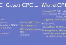 spc是什么意思