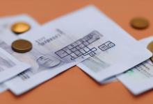 公积金提取需要哪些材料