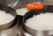 蒸米饭蒸多长时间