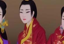 杨贵妃为什么不能生育
