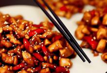 宫保肉丁的做法