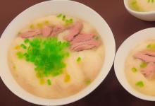 瘦肉皮蛋粥的做法