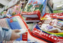 补阳黄金期到了！记得做好4件事，养好脾胃阳气足！