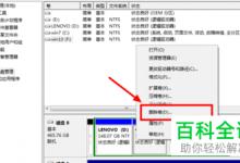 win系统下如何用HDFview来查看hdf5文件