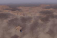 山东古代被称齐地为何后来被称鲁地