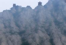 不识泰山历史典故